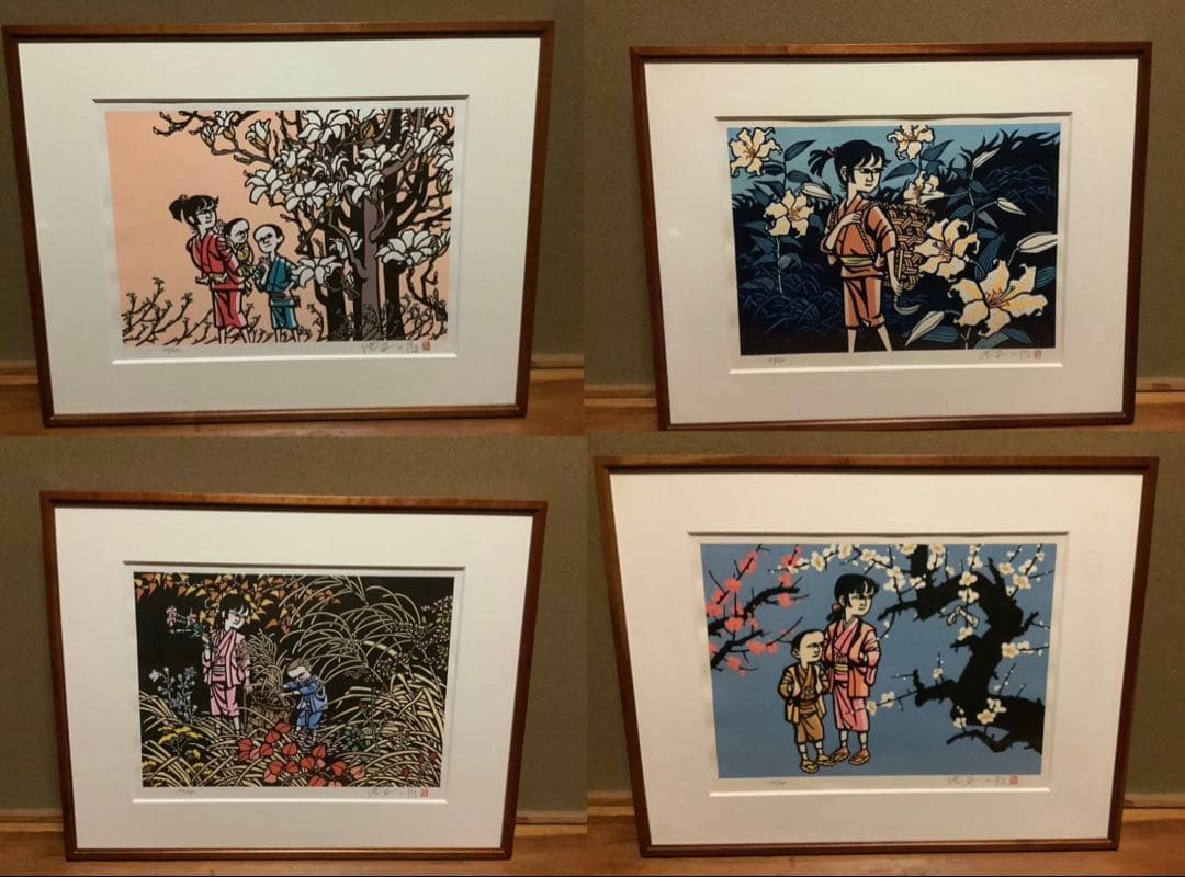 滝平二郎 オリジナル版画 限定280部 花シリーズ 春夏秋冬 保証書 希少品