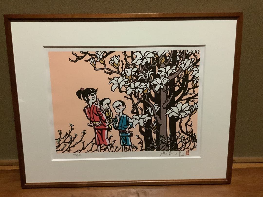 滝平二郎 オリジナル版画 限定280部 花シリーズ 春夏秋冬 保証書 希少品