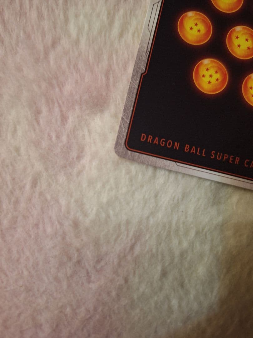 フュージョンワールド MANGA BOOSTER 01 孫悟空 スーパーパラレル