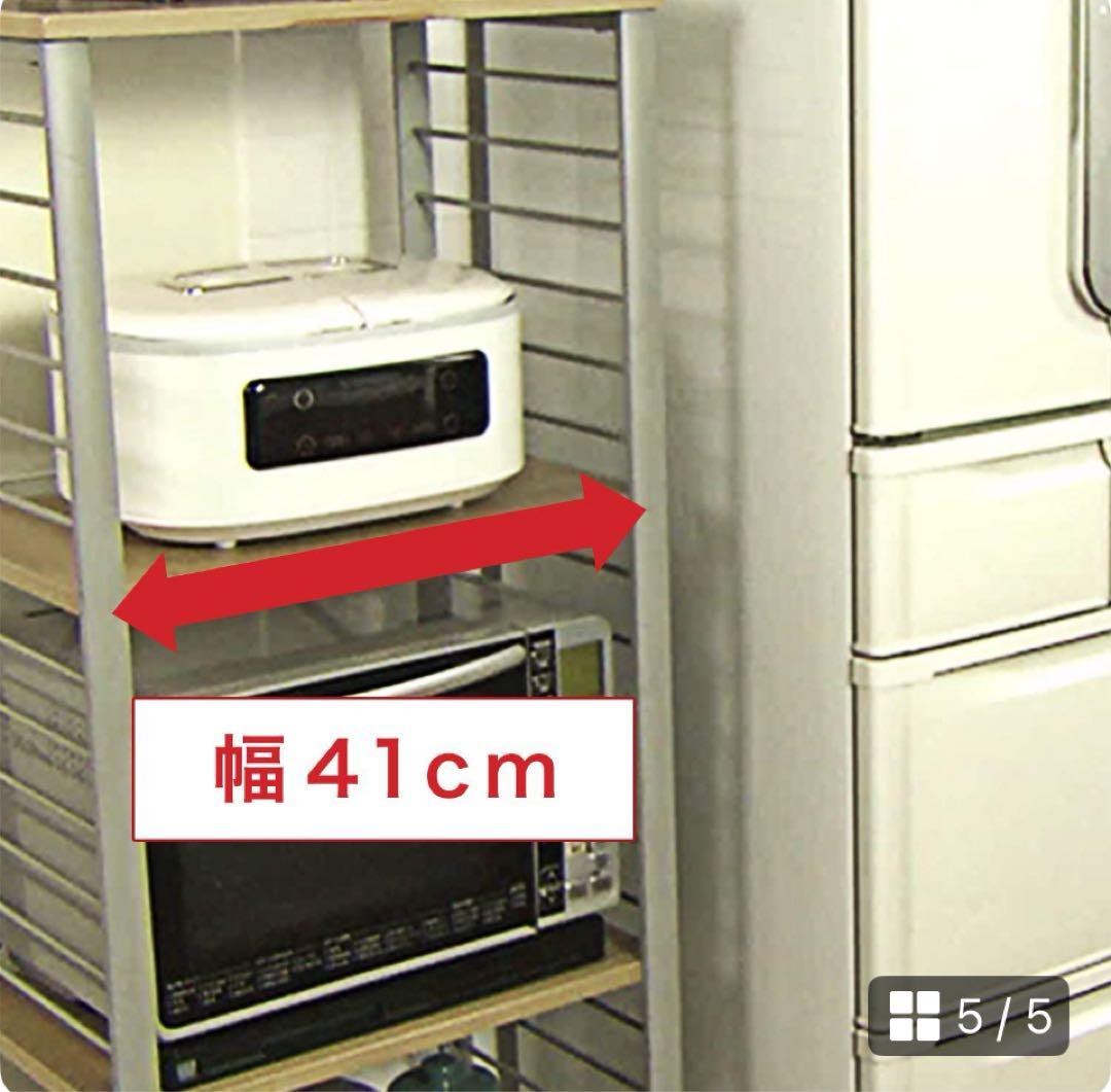 【新品未使用】ツインシェフ 炊飯器 自動調理鍋