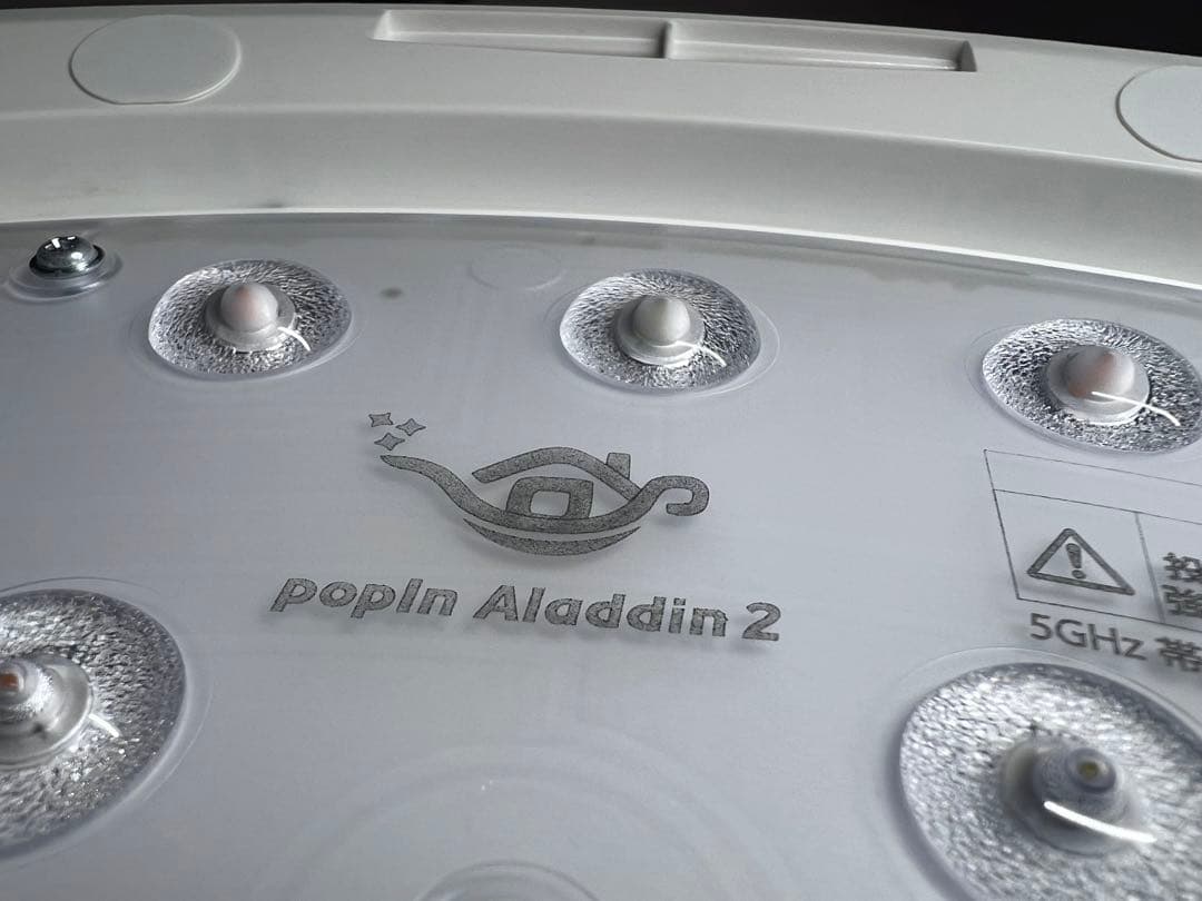 (ジャンク)popIn Aladdin 2 本体 2021年製