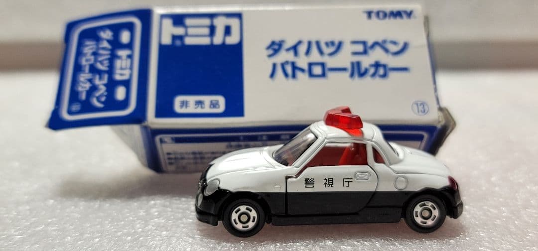 【送料無料】 非売品 コペン L880K パトカー 警視庁ミニカー 「 トミカ