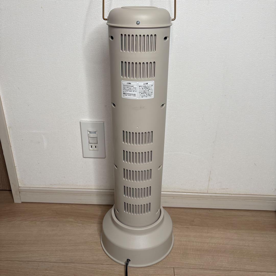 カーボンヒーター　ノスタルストーブ　BRUNO 遠赤外線ヒーター　ブルーノ