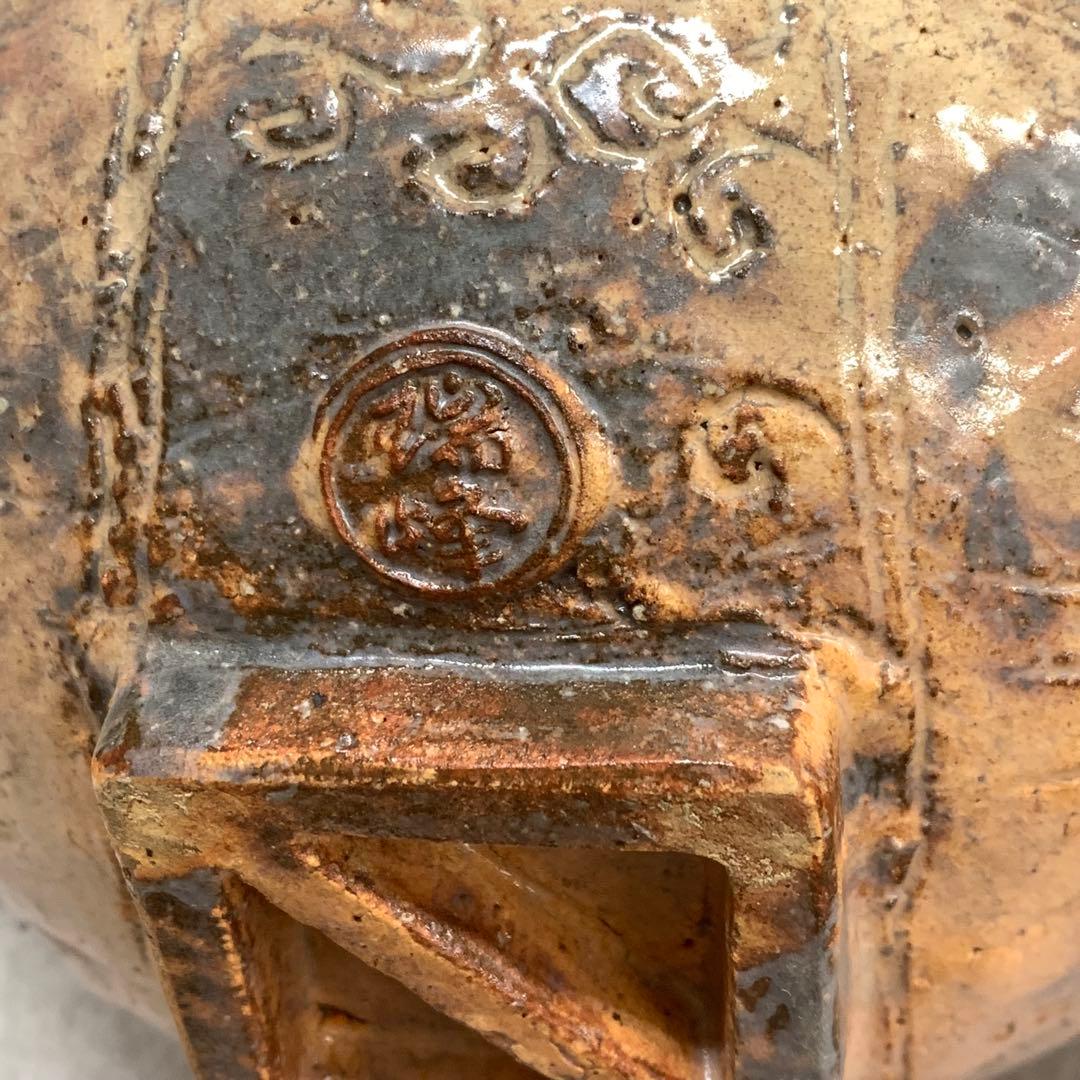 茶碗 大野瑞峰 「無事」萩俵 前大徳 大橋香林 書付 共箱 茶道具 抹茶①