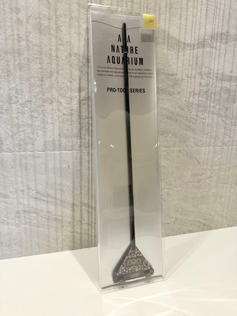 【希少廃盤品】ADA 20周年記念 プロレイザーブラック【新品未開封】