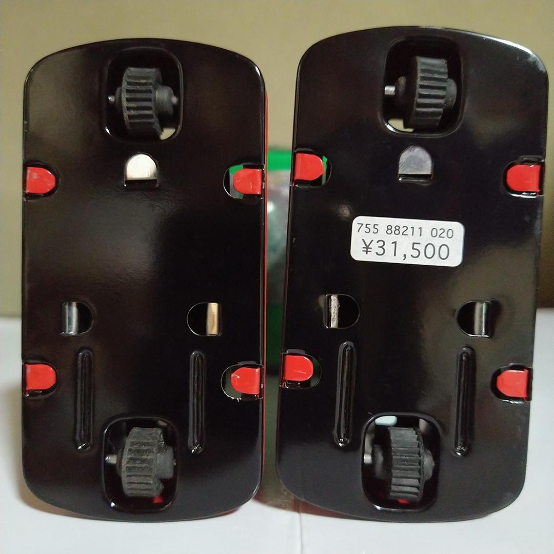 k*m様 メタルハウス 怪獣ロボット 電動 稼働品 ブリキ