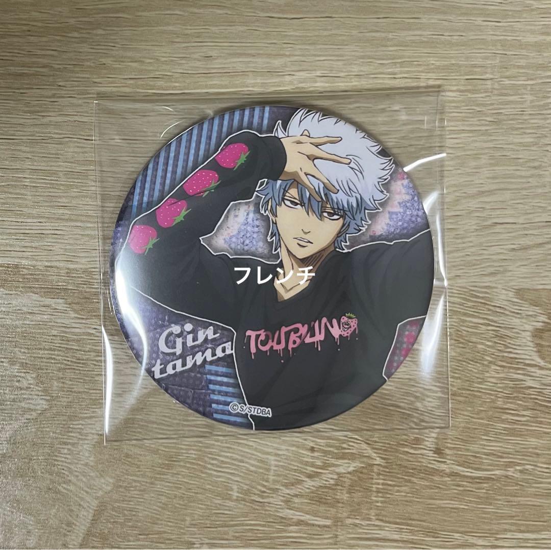 銀魂 缶バッジ　 坂田 銀時 ストリートVer. アニメイト限定