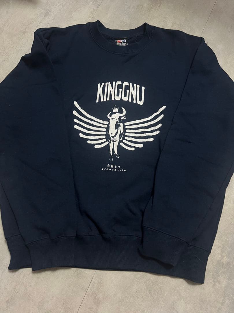 King Gnu スウェット　XL