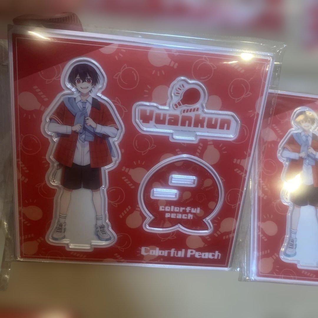 13点，カラフルピーチ　ゆあんくん Yuankun アクリルスタンドセットなど
