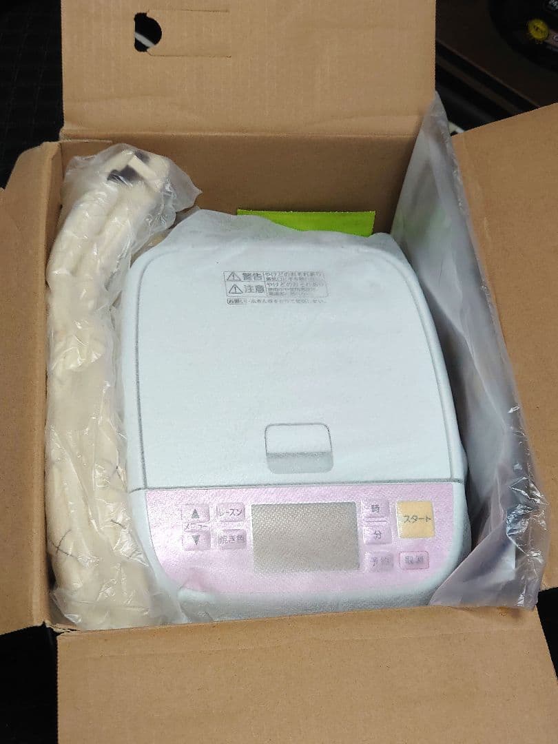 【新品未使用】Panasonic SD-BH106 ホームベーカリー パン焼き器