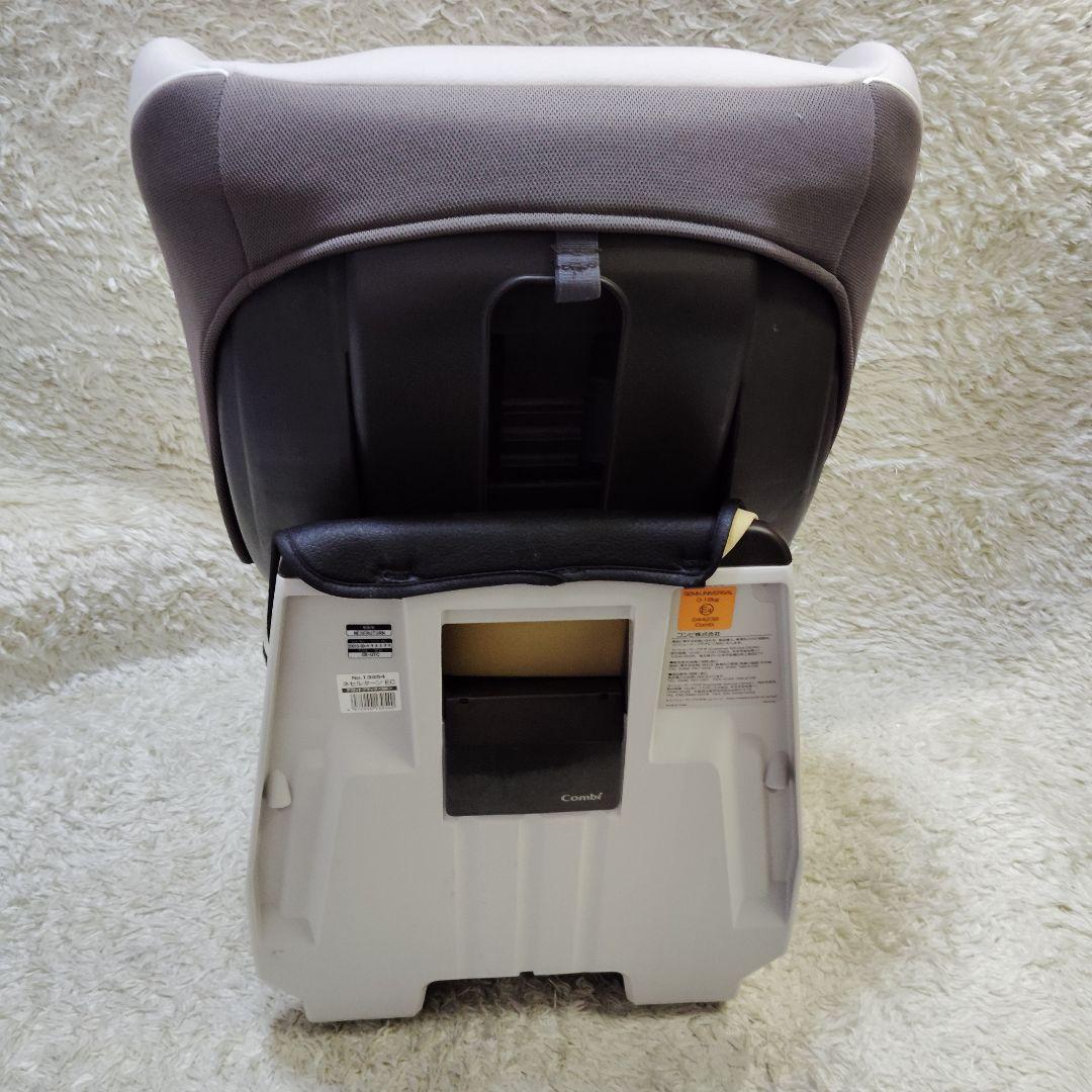 【綺麗】コンビ チャイルドシート ネセルターン EC 新生児 クルムーヴ 回転