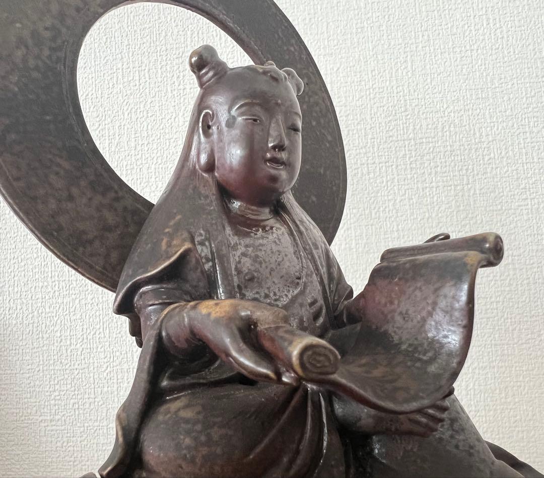 備前焼 文殊菩薩獅子香炉 木村友啓作 古備前写し共箱 アンティーク 美術工芸品