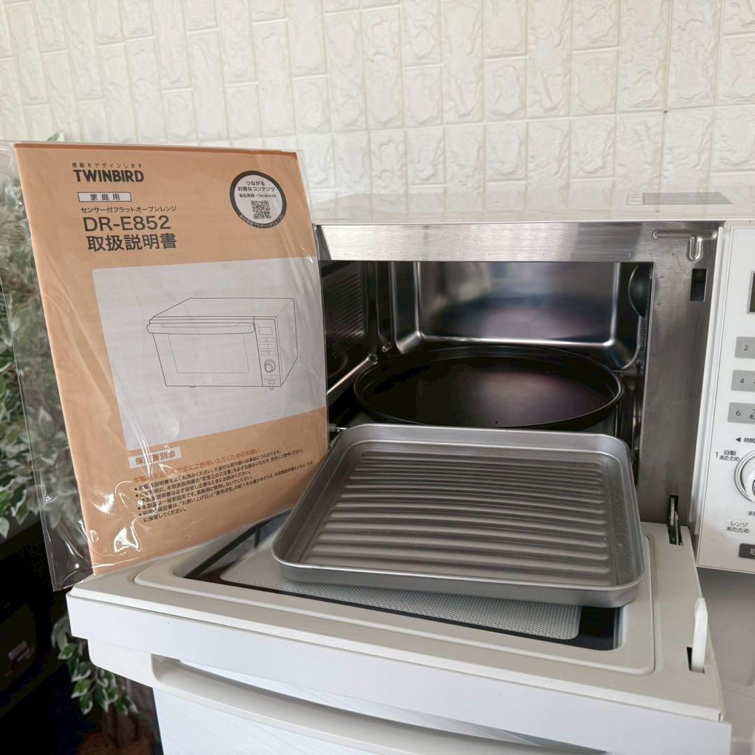 都内23区送料無料✨生活家電3点セット✨ 冷蔵庫・洗濯機・オーブンレンジ