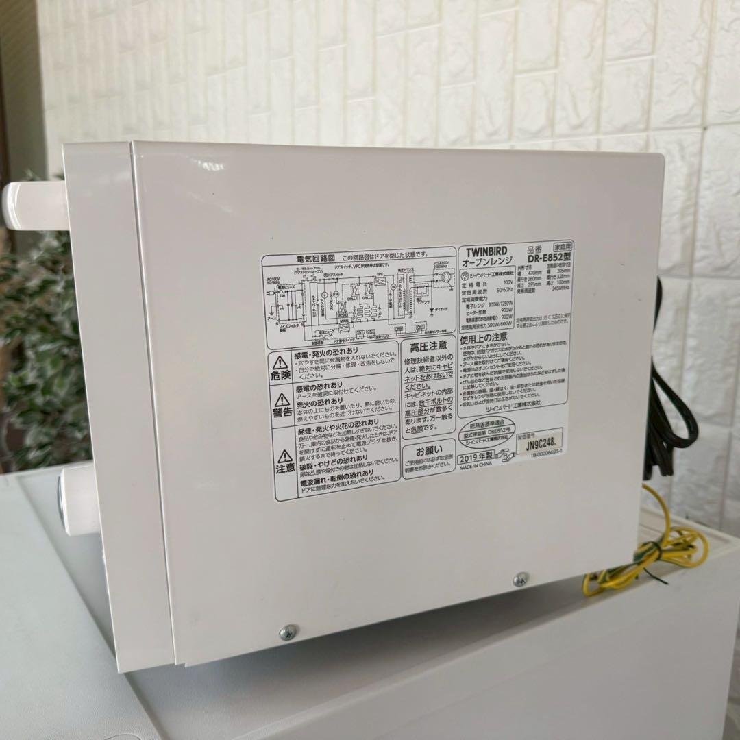 都内23区送料無料✨生活家電3点セット✨ 冷蔵庫・洗濯機・オーブンレンジ