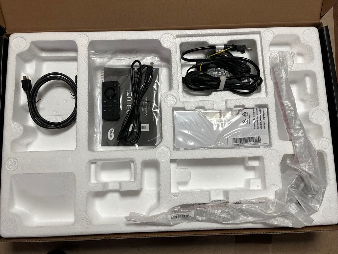 BenQ EX2710U MOBIUZ ゲーミングモニター