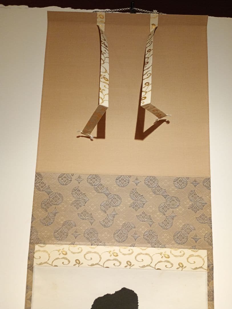 【茶道具】大徳寺 前大徳 中村祖順（雲室）和尚筆　一行「千虚不如一実」軸Ｃ127