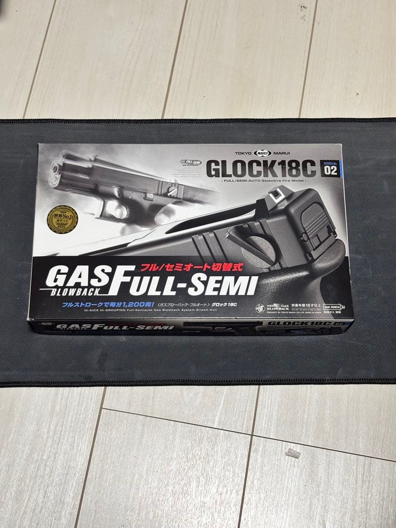 (激安)GLOCK18C ガスフルセミオート