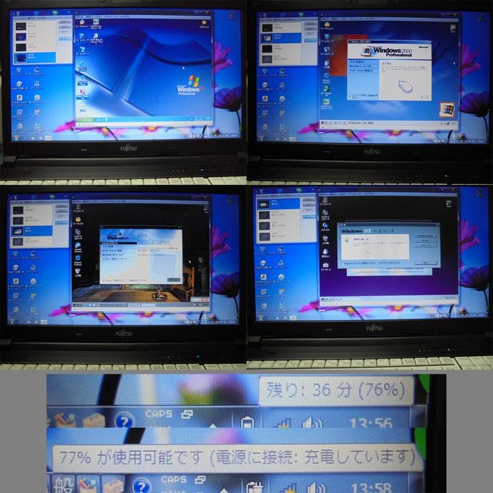 富士通　A574／MX　Windows7 64bit　Corei3／動作確認済B