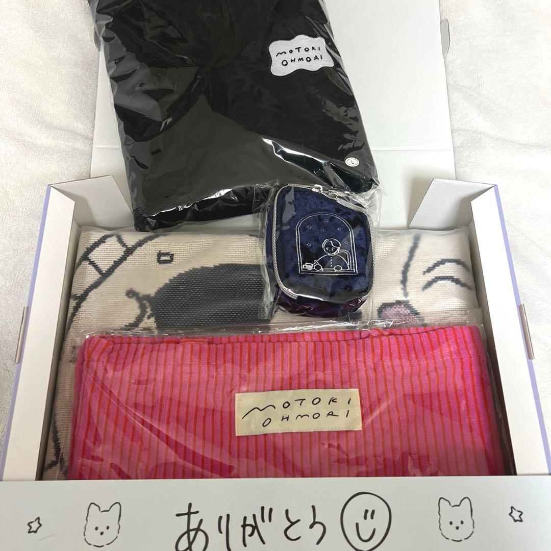 大森元貴 バースデーグッズ 2025 コンプリート ボックス