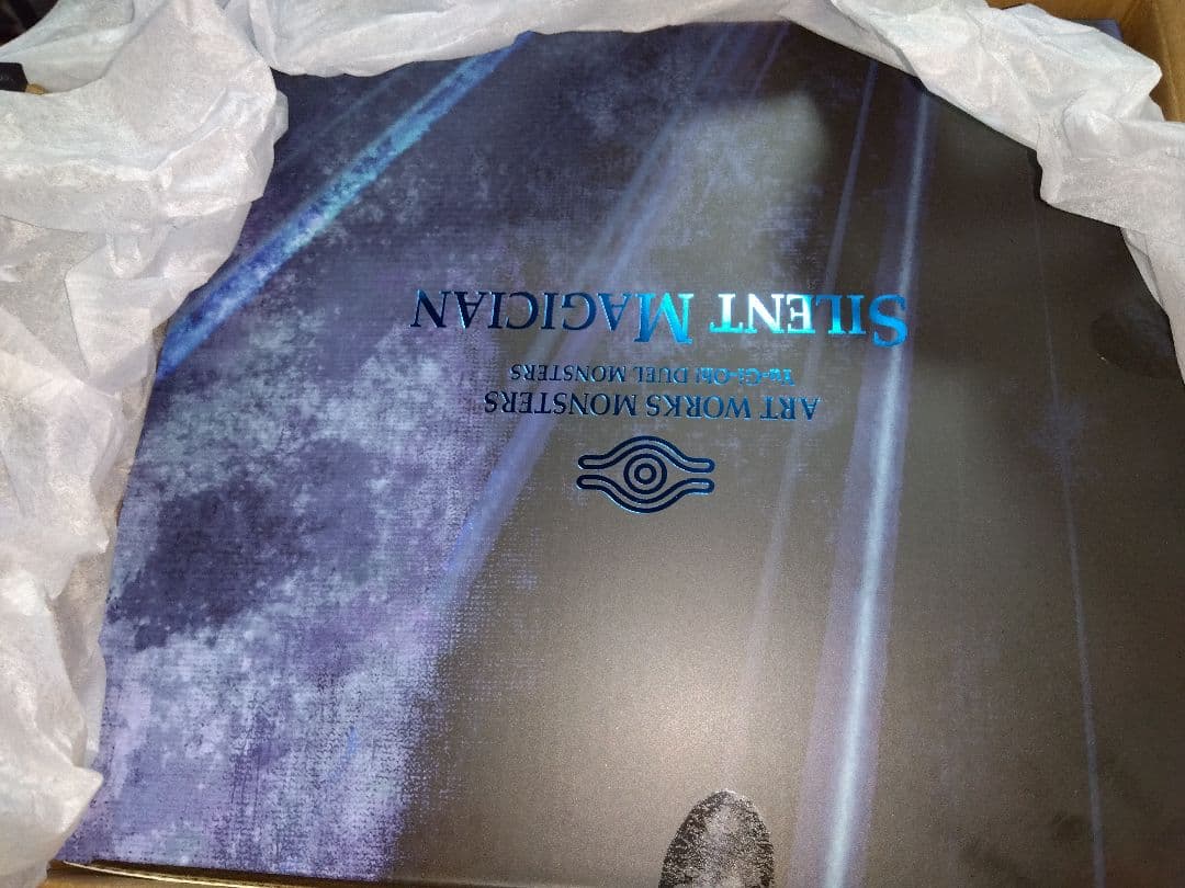 ART WORKS MONSTERS 遊戯王 サイレント・マジシャン フィギュア