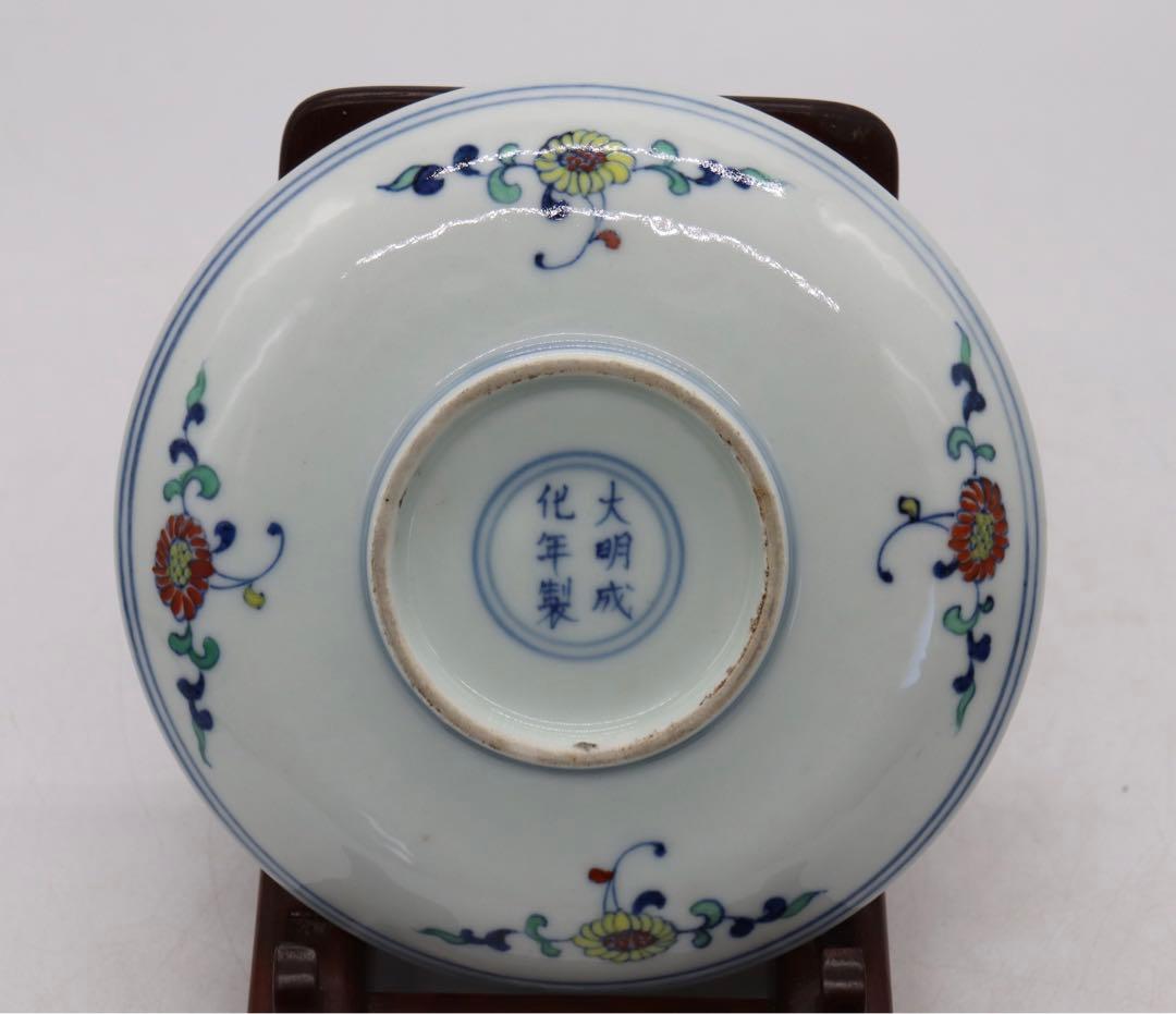 中国　とう彩　蓮&魚紋皿　大明成化年製銘　送料込み1124