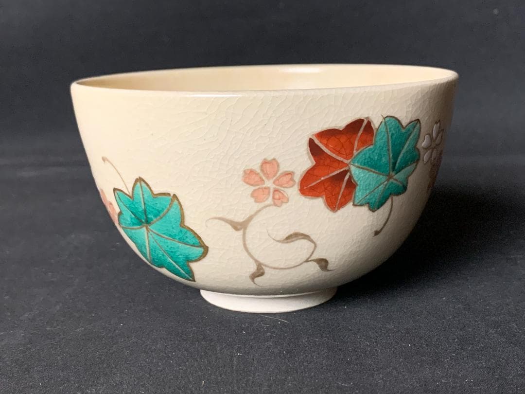 川瀬表完作 溜塗 木製 利休茶箱 茶道具揃い 橋本城岳茶碗 七宝文蒔絵 紙共箱