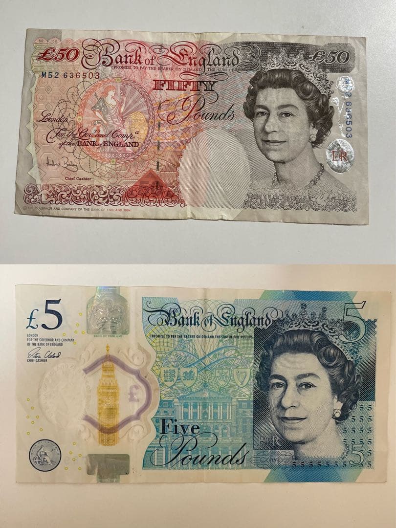 55£ Eシリーズ50£、Gシリーズ5£ セット