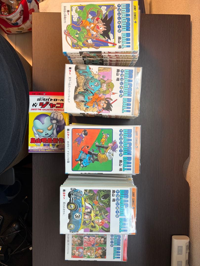ドラゴンボール 1〜42巻 全巻セット
