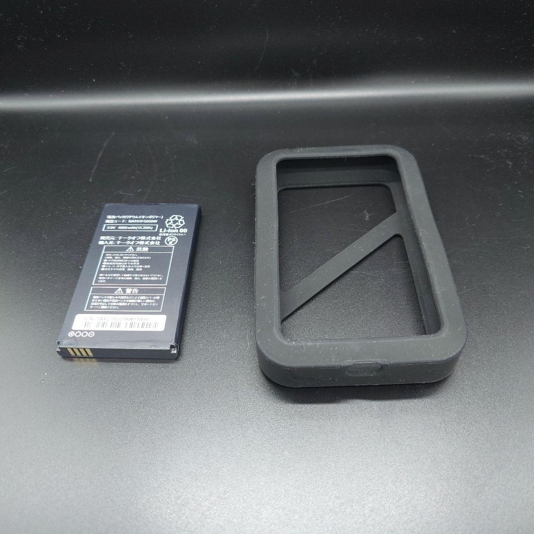 FUJISOFT FS050W 5Gモバイルルーター 替えバッテリー付