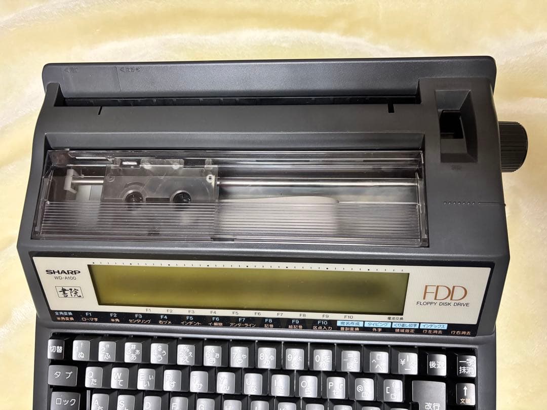 SHARP ワープロ 書院 WD-A100