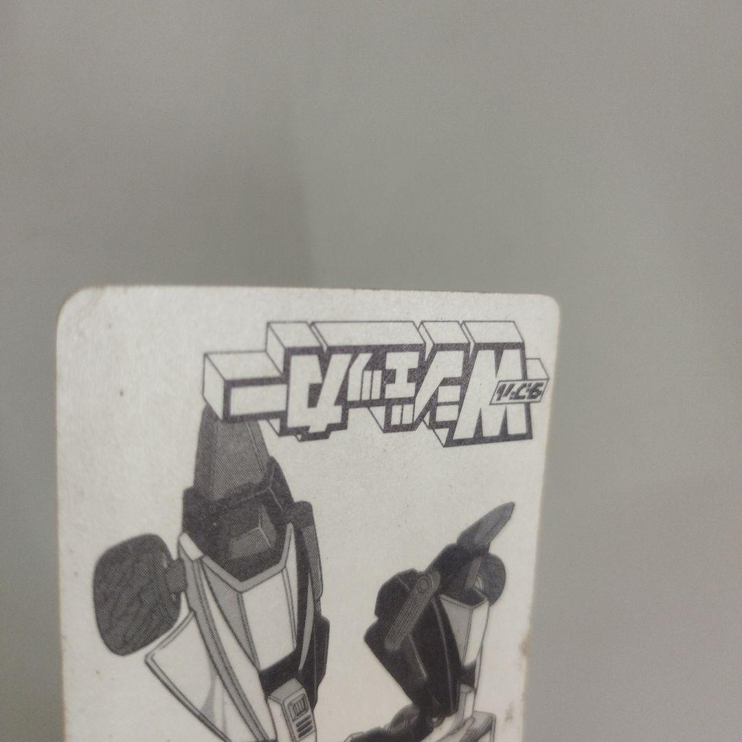 Wジェッカー W-JECCAR 1989 ウイング 2枚セット