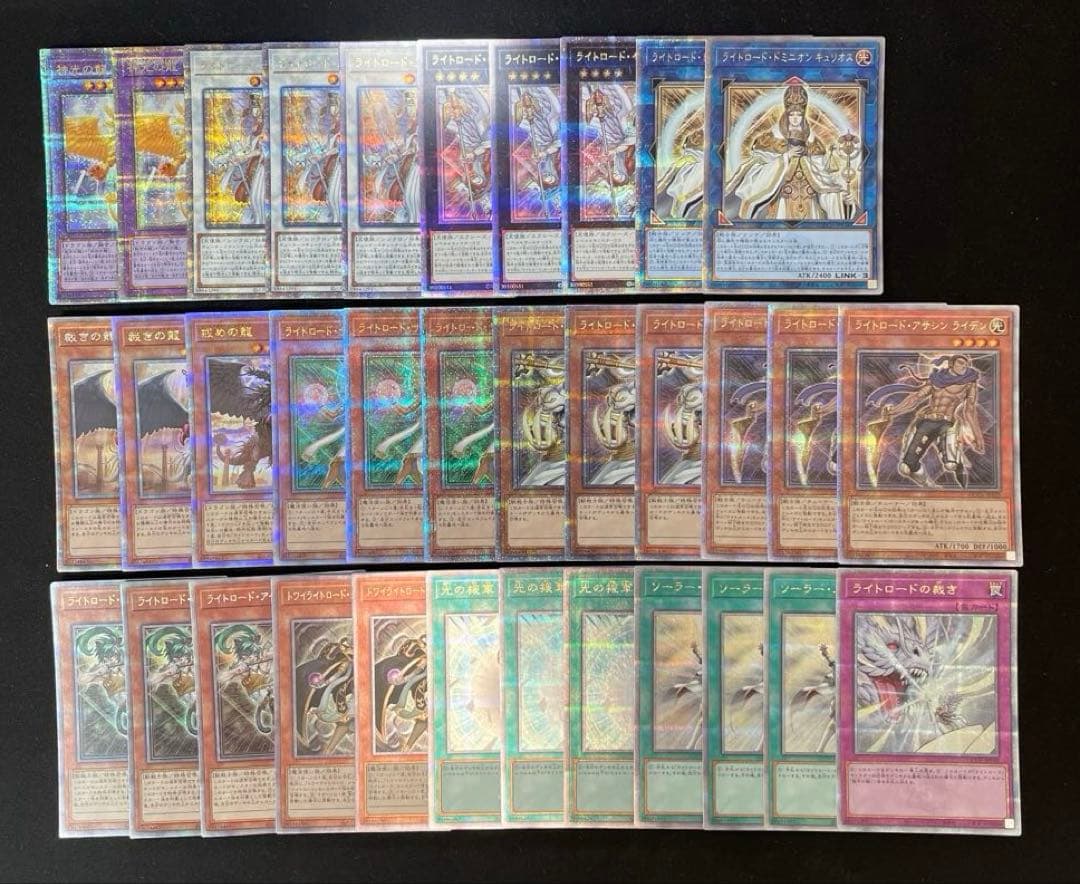 【日本語版】ライトロード デッキパーツ まとめ売り 全て25th シークレット