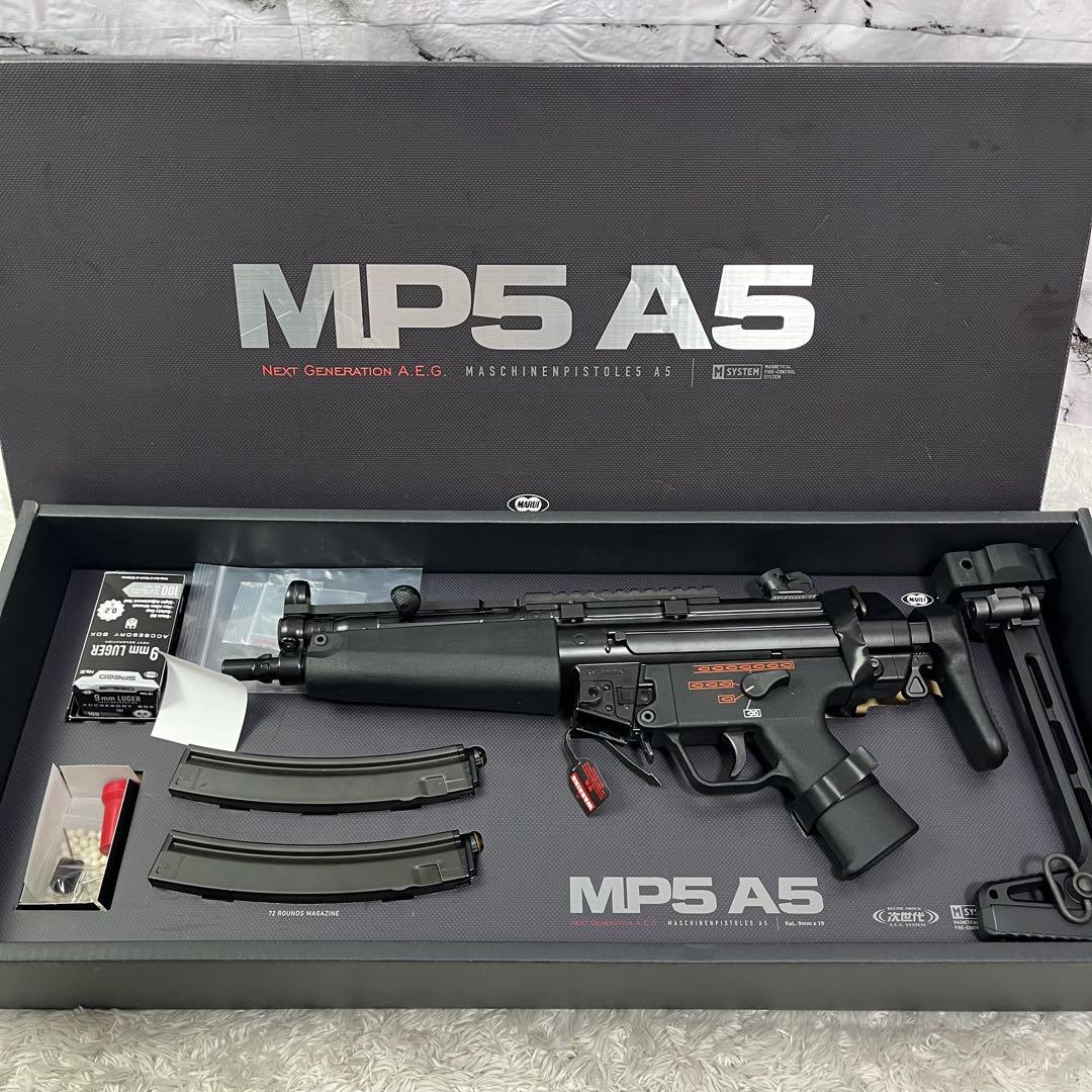 東京マルイ MP5 A5 次世代電動ガン トイガン エアガン 20