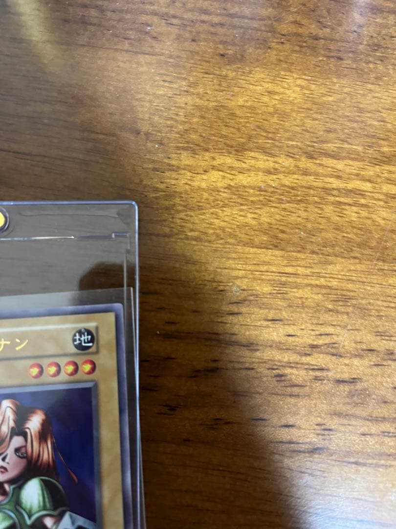 24時間以内発送実施中様 リクエスト 2点 まとめ商品