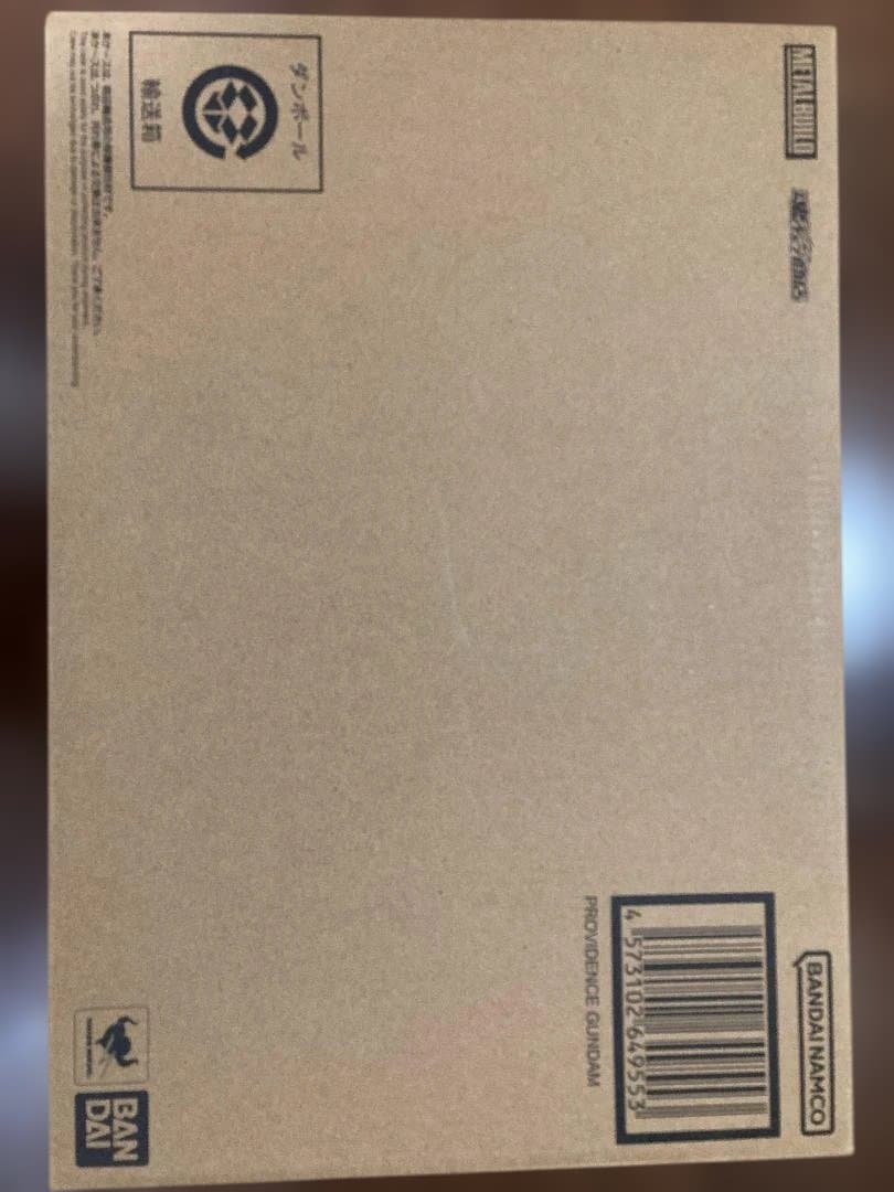 L BUILD メタルビルド プロヴィデンスガンダム