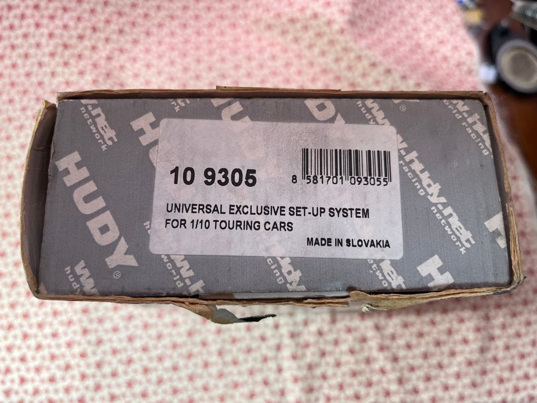 HUDY EXCLUSIVE SET-UP SYSTEM 1/10ツーリングカー