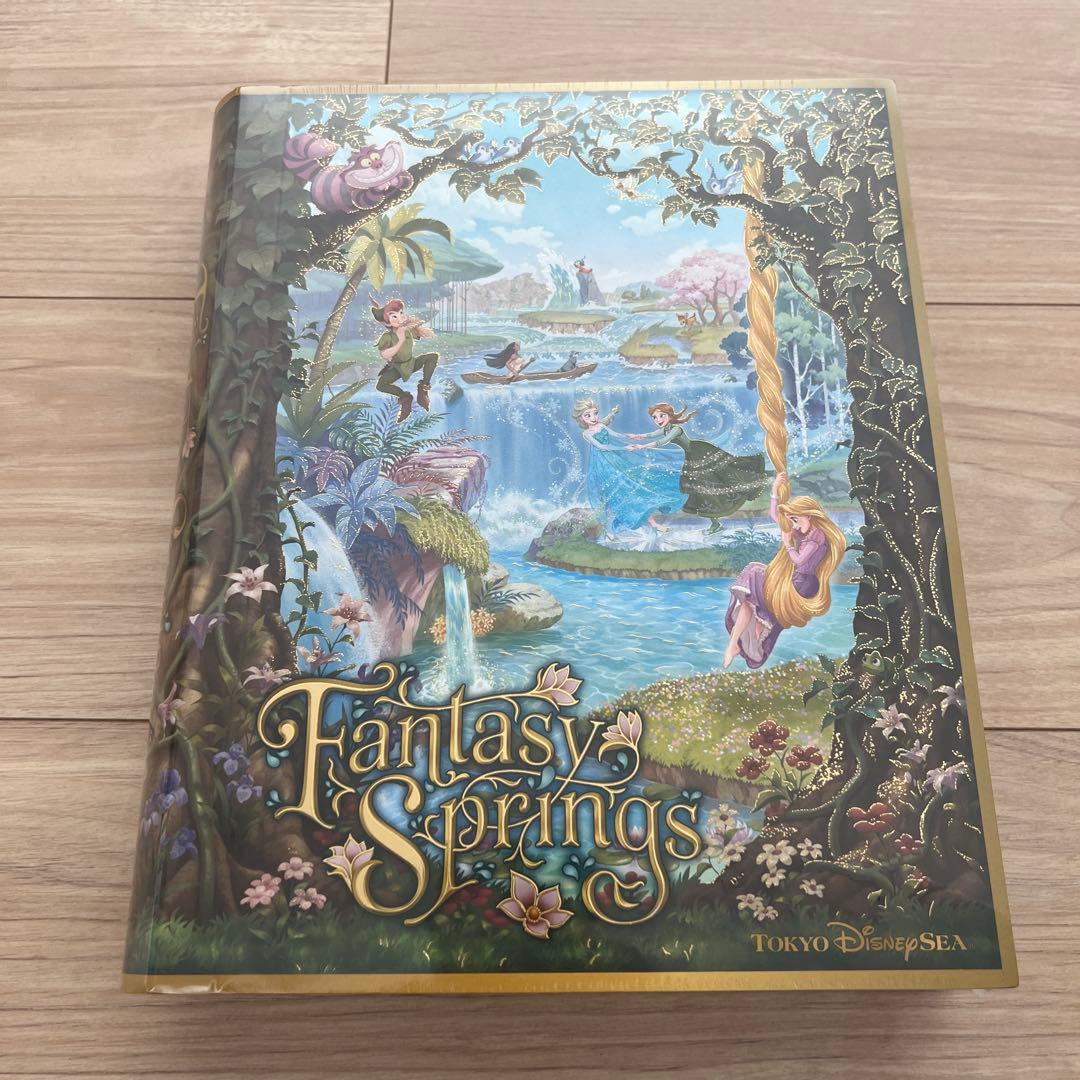 【新品・未開封】ファンタジースプリングス ジグソーパズル