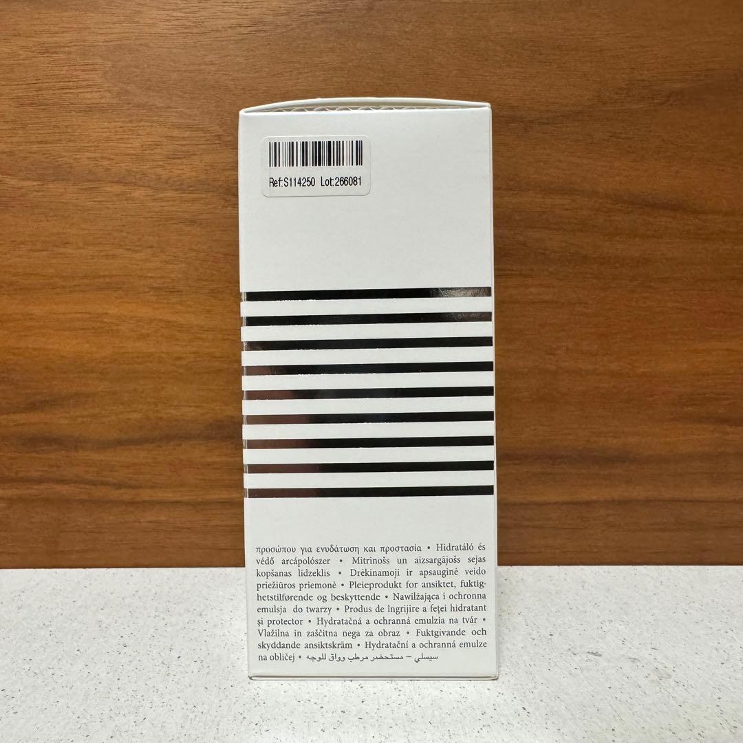 シスレー エコロジカル コムパウンド アドバンスト（60ml）＋ 試供品4種類②