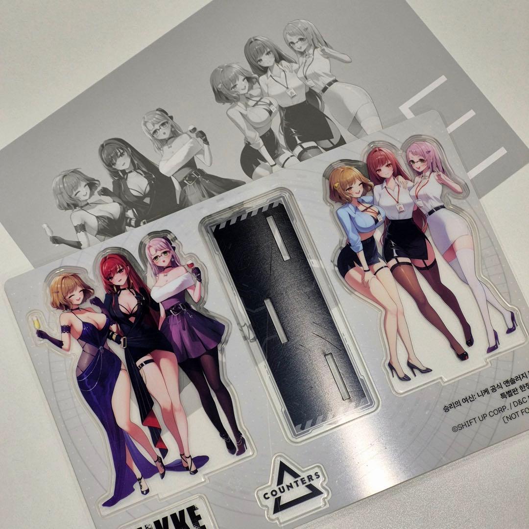 韓国限定 勝利の女神：NIKKE 公式アンソロジーファンブック 特別版 特装版