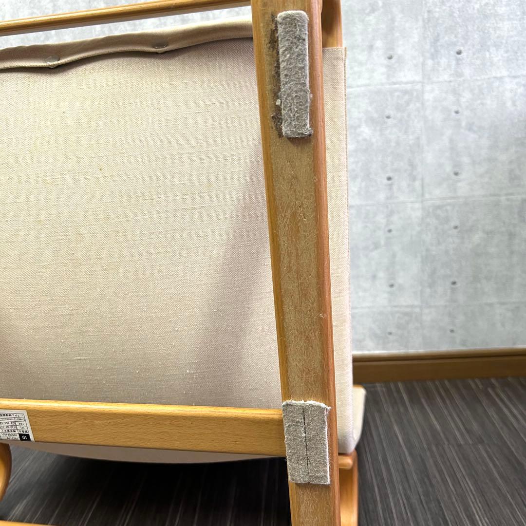 天童木工 ブルーノマットソン ソファ•イージーチェア 1脚