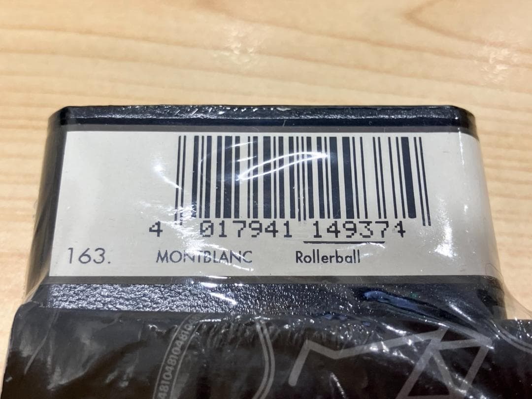 開封済み！未使用品！モンブラン163◾️マイスターシュテュック クラシック