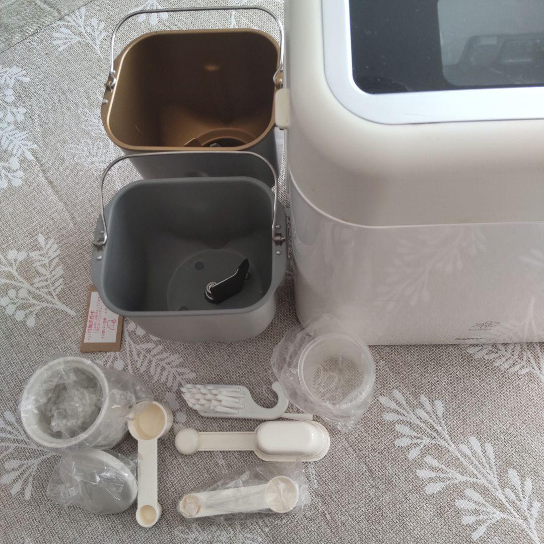 SANYO GOPAN ホームベーカリー