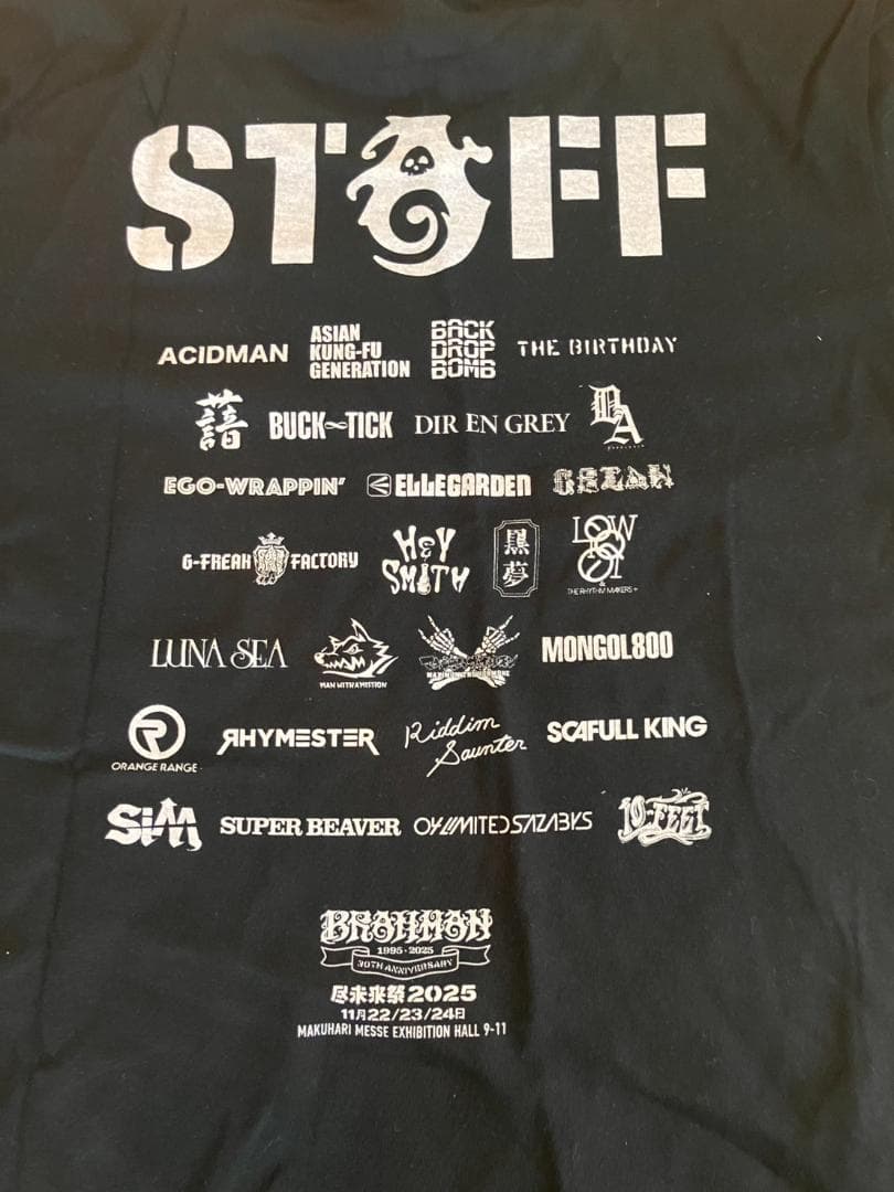 新品・未使用　尽未来祭2025 スタッフTシャツ➀