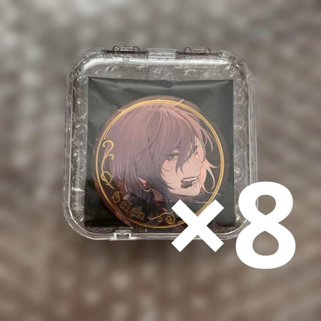 終遠のヴィルシュ バレンタイン シアン 缶バッジ