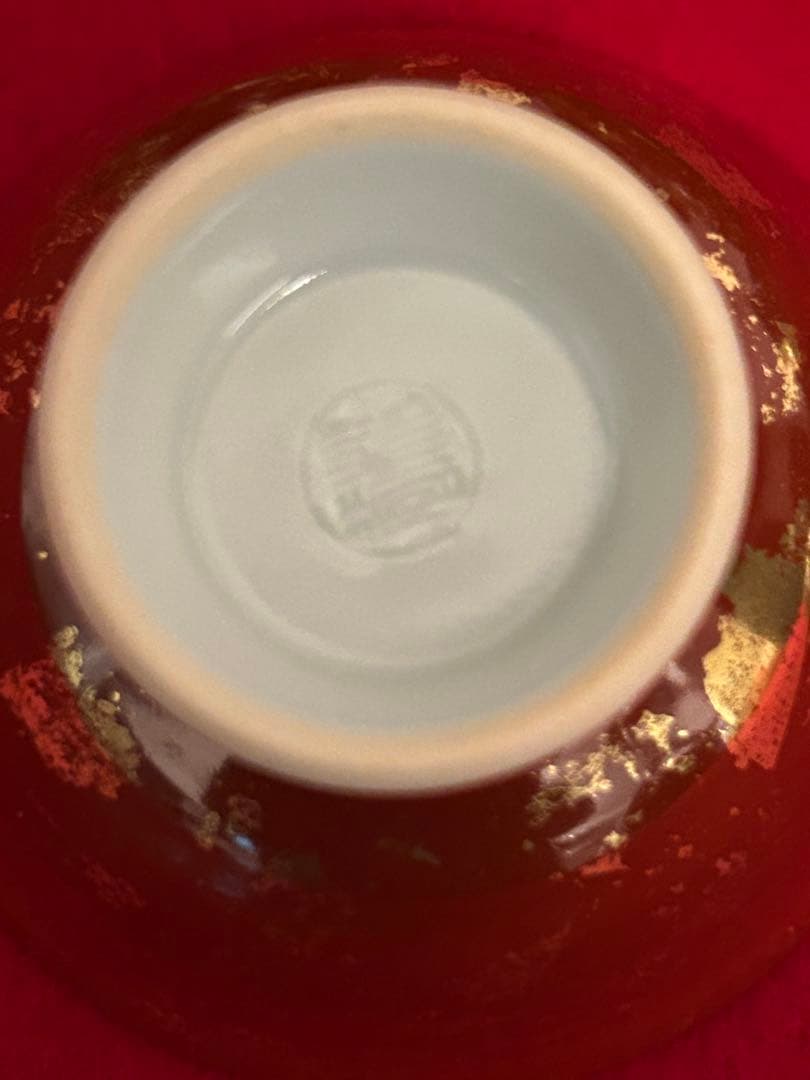 松谷窯/赤地金箔散 福禄寿酒盃　五客
