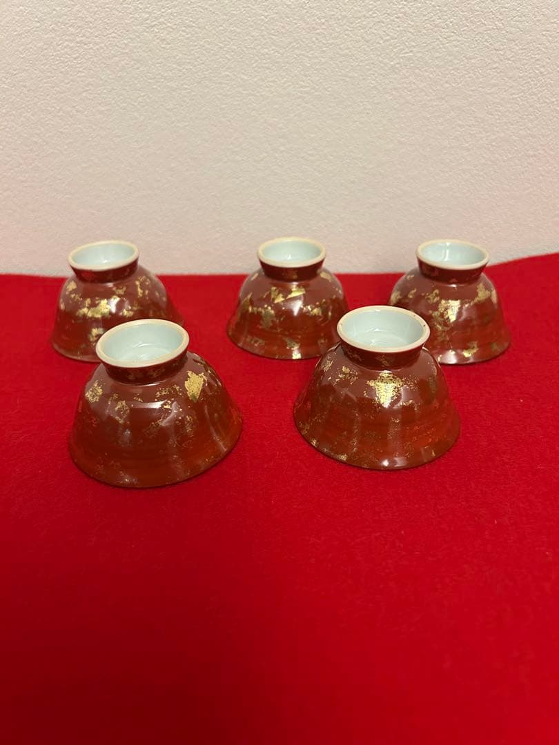 松谷窯/赤地金箔散 福禄寿酒盃　五客