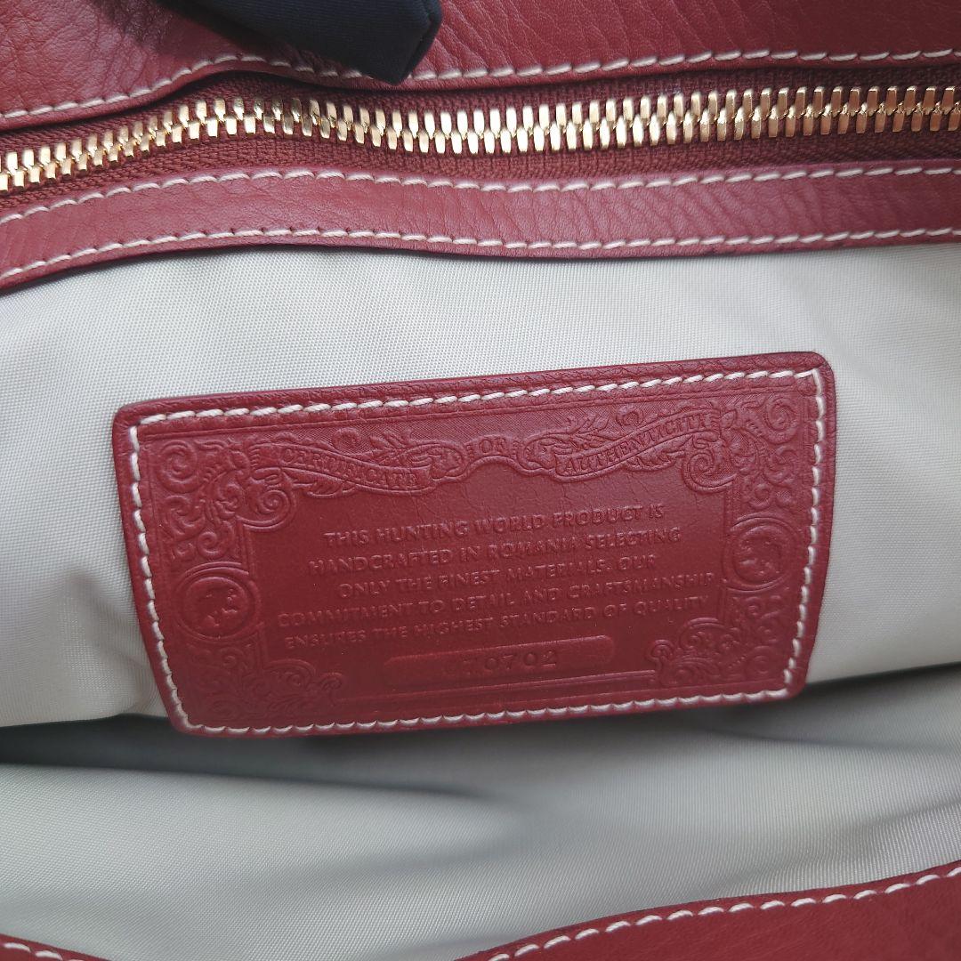 ハンティングワールド　ナイロン　レザー　2WAY ショルダー　ビジネス　バッグ