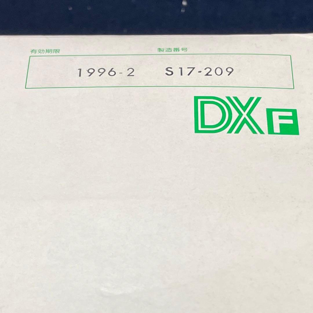 未使用 富士写真フィルム 業務用 記録用カラーフィルム ISO100 19本