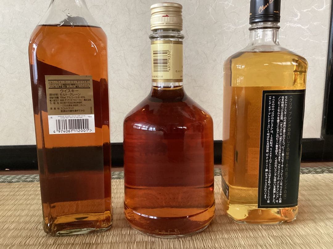 【今は手に入りません】　古酒ウイスキー　三本セット