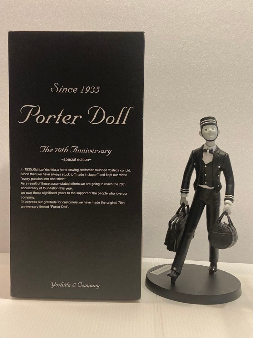 吉田カバン70周年限定品　「ポータードール」　コレクションケース付き　☆美品☆